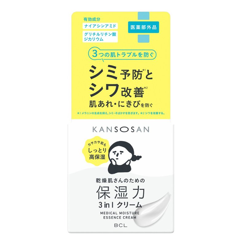 BCL Kansosan Medical Moisture Essence Cream – drėkinamasis kremas