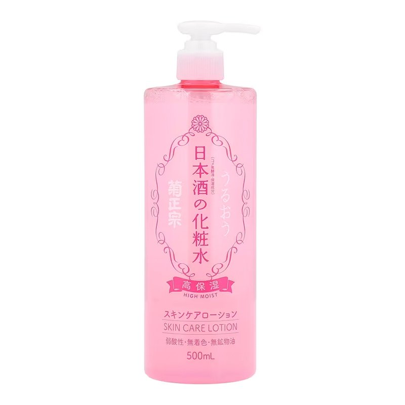 Kiku Masamune High Moist Lotion – drėkinamasis tonikas