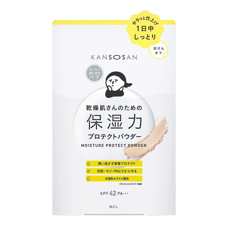 BCL Kansosan Moisture Protect Powder SPF42 PA+++ – kompaktinė pudra