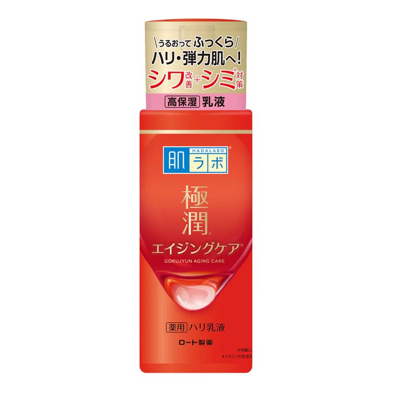 Hada Labo Gokujyun Aging Care Milk – jauninamasis losjonas