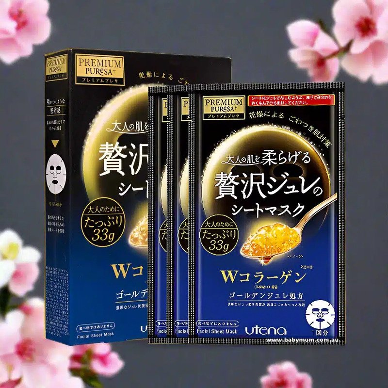 Utena Premium Puresa Golden Jelly Collagen Face Masks – stangrinamoji veido kaukė