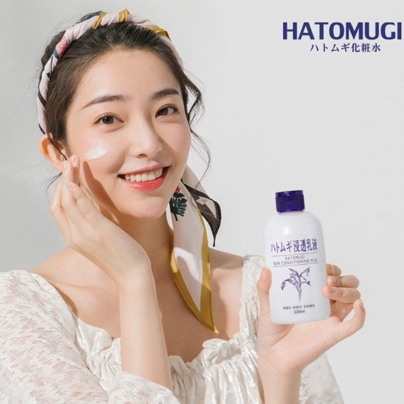 naturie Hatomugi Skin Conditioning Milk – drėkinamasis losjonas