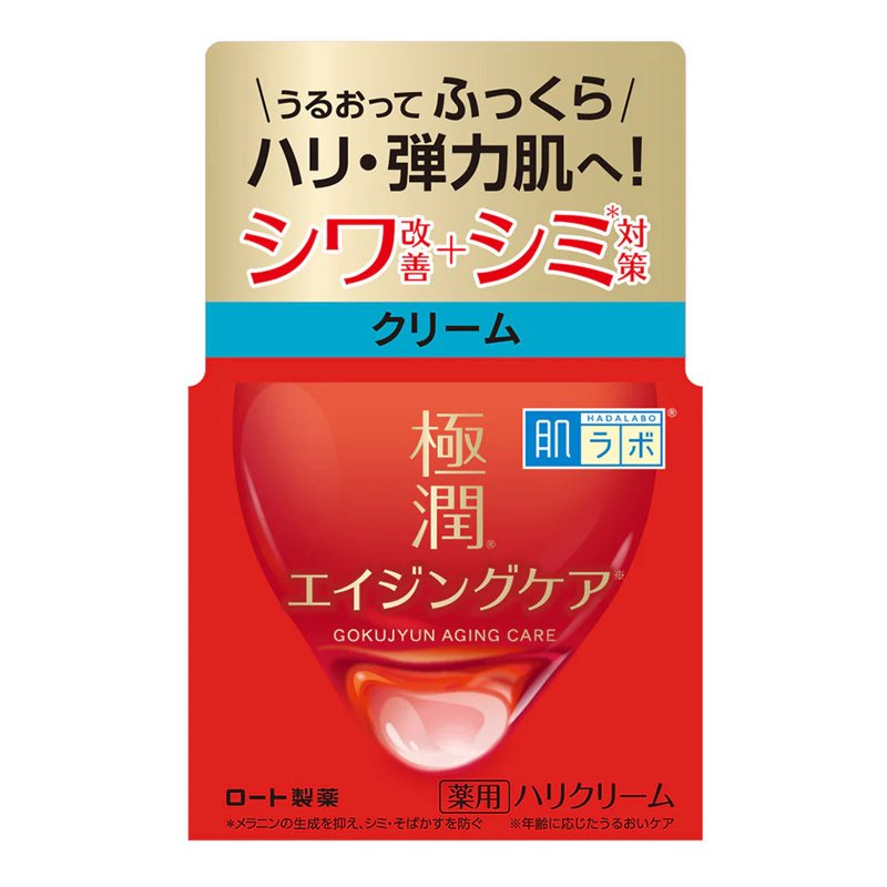 Hada Labo Gokujyun Aging Care Cream – jauninamasis kremas