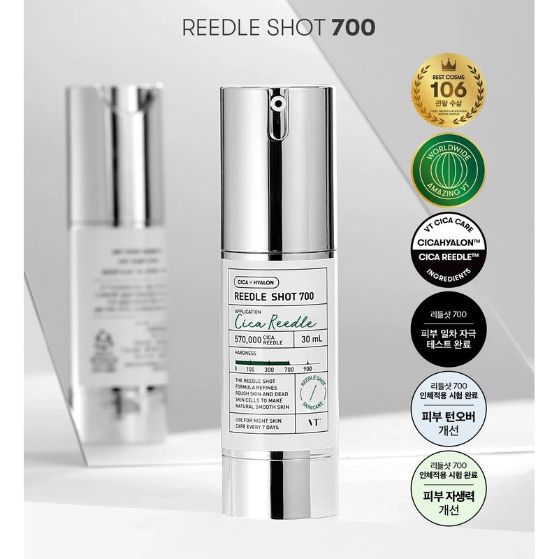 VT Cosmetics Reedle Shot 700 – aktyvaus veikimo ampulė