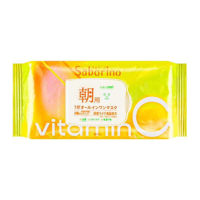 Saborino Morning Facial Sheet Mask Vitamin C – ryto veido kaukės, 30 vnt.