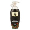 Daeng Gi Meo Ri Dlae Soo Hair Loss Care Treatment