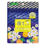 Saborino Good Night Facial Sheet Mask - vakaro veido kaukės, 7 vnt.