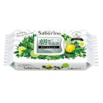 Saborino Morning Facial Sheet Mask Botanical