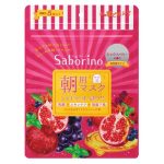 Saborino Morning Facial Sheet Mask Moisture Rich - ryto veido kaukės, 7 vnt.