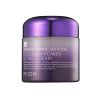 Mizon Collagen Power Lifting Cream