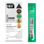 VT Cosmetics Reedle Shot 300, 2ml.-1vnt.