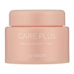 the SAEM Care Plus Baobab Collagen Cream