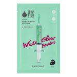 BANOBAGI Water Glow Booster Mask