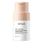 Anua Rice Enzyme Brightening Cleansing Powder – enziminis veido prausiklis
