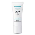 Curél Intensive Moisture Care Wrinkle Moisture Essence – veido esencija