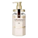 VICREA &Honey Deep Moist Treatment Step 2.0 – intensyvus drėkinamasis plaukų balzamas