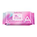 Saborino Morning Facial Sheet Mask Vitamin A