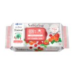 Saborino Premium Morning Facial Sheet Mask Trip Finland