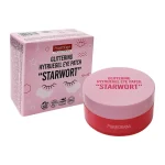 Purederm Glittering Hydrogel Eye Patch Starwort