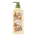 Nature Republic Perfume de Nature Body Lotion Evening Lavender