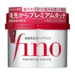 Shiseido Fino Premium Touch Hair Mask