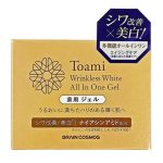 TOAMI Wrinkless White All In One Gel