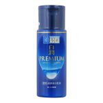 Hada Labo Shirojyun Premium Brightening Milk