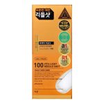 VT Cosmetics Vita Light Reedle Shot 100, 2 ml.*10vnt