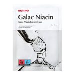 manyo Galac Niacin Essence Mask