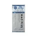 Skin Marche WAO Plus Clay Mask