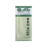 Skin Marche WAO Plus Herb Mask