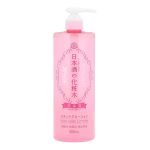 Kiku Masamune Sake Brewing High Moist Lotion – drėkinamasis tonikas