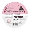 VT Cosmetics Reedle Shot EX Collagen Modeling Pack